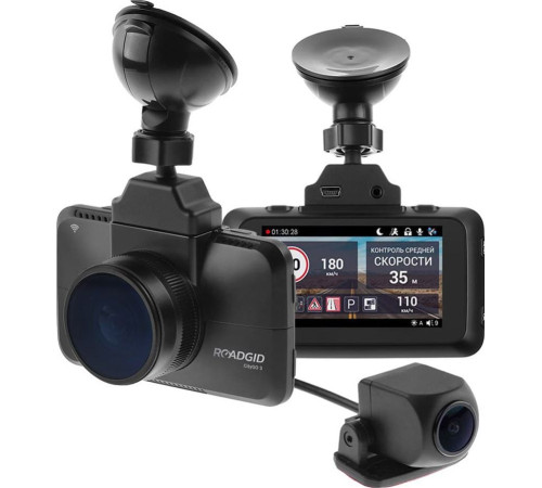 Видеорегистратор Roadgid CityGo 3 WI-FI 2CH