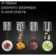 Барабан-терка Redmond Редмонд RKMA-1004