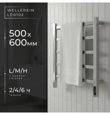 Полотенцесушитель Wellerein LD0102 50x60, хром