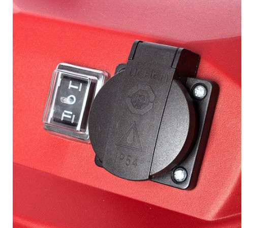 Пылесос RedVerg RD-VC1200S-25S