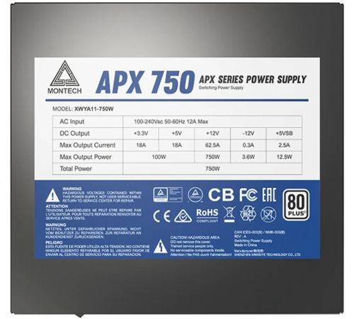 Блок питания Montech APX 750W DC to DC