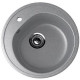 Кухонная мойка Ulgran U-101 342 графитовый