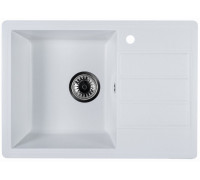 Кухонная мойка Marblan Recta L иней