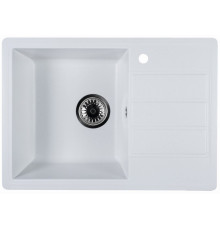 Кухонная мойка Marblan Recta L иней