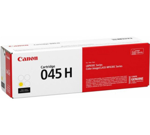 Картридж Canon 045HY [1243C002]