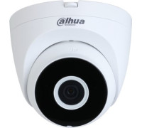 IP-камера Dahua DH-IPC-HDW1230DTP-SAW-0280B