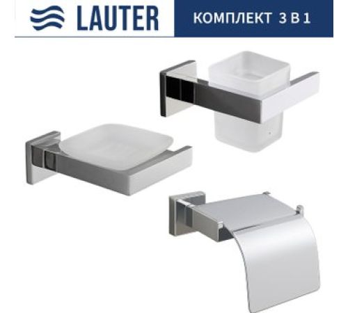 Набор аксессуаров для ванной Lauter 21SH71061 + 21SH71051 + 21SH71101 Chrome, 3 предмета