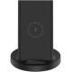 Беспроводное зарядное Xiaomi Mi Vertical Wireless Charger Stand WPC02ZM международная версия