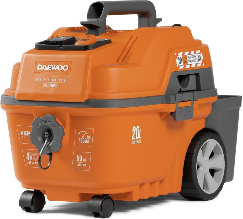 Пылесос Daewoo Power DAVC 2000S