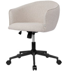 Офисное кресло Bergenson Bjorn Paal BB0000644 серый