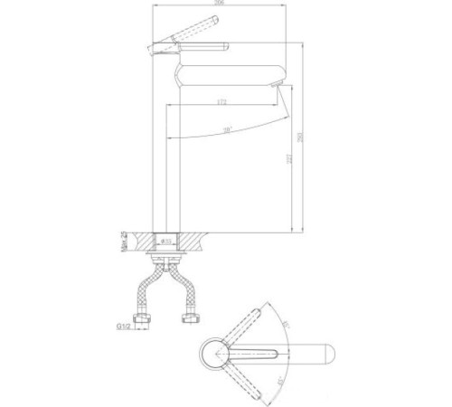 Смеситель A-Five A5-0820