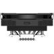 Кулер для процессора PCCooler RC600-67