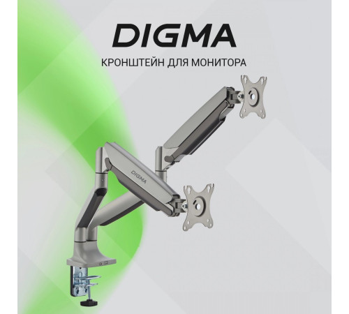 Кронштейн для монитора Digma D-MM302D