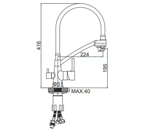 Смеситель Ledeme L4855Y-2