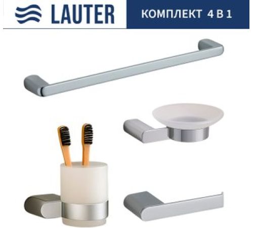 Набор аксессуаров для ванной Lauter 21SH1061 + 21SH1051 + 21SH1101 + 21SH70101 Chrome, 4 предмета