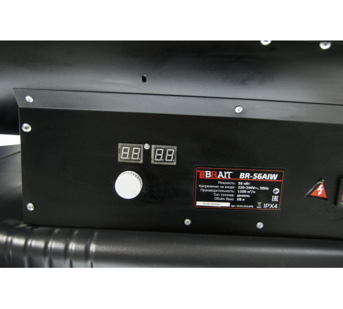 Дизельная тепловая пушка Brait BR-56AIW