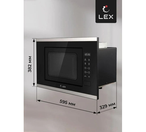 Микроволновая печь LEX BIMO 20.02 IX