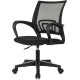 Офисное кресло Бюрократ Domfy CH X-Room черный