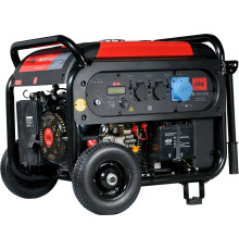 Бензиновый генератор Fubag TI 7000 A ES