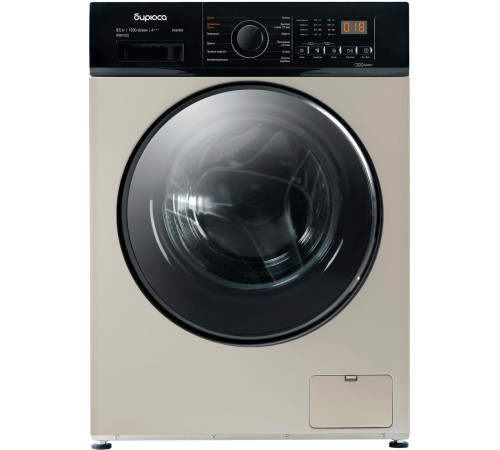 Стирально-сушильная машина Бирюса WMD-SM812/03 B