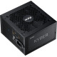 Блок питания ADATA XPG Kyber 650W KYBER650G-BKCEU