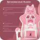 Игровое геймерское кресло Knight Kitty W