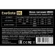 Блок питания ExeGate M800 EX292239RUS