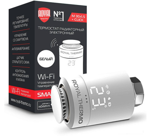Термостат радиаторный Royal Thermo Smart Heat белый