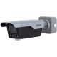 IP-камера Dahua DHI-ITC413-PW4D-IZ1 433 МГц