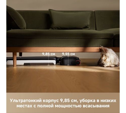Вертикальный моющий пылесос Dreame G12 Pro Wet and Dry Vacuum HHR32A евровилка, черный