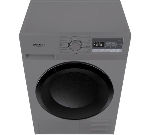 Сушильная машина MAUNFELD MFDM168SL02