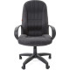 Кресло CHAIRMAN 685 TW12 серый