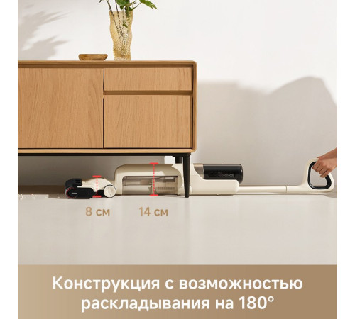Пылесос Trouver Wet and Dry Vacuum K30 Mix HMV24A евровилка