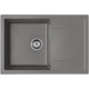 Кухонная мойка ARFEKA ZIA 76 Shadow Grey