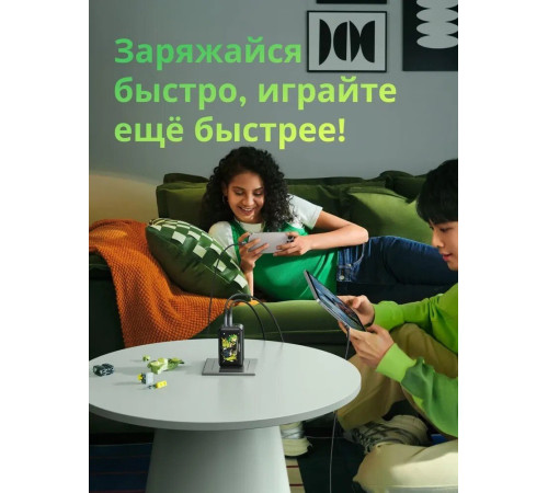 Сетевое зарядное Ugreen CD244 10335GI черный