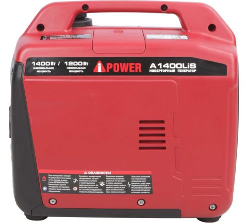 Бензиновый генератор A-iPower A1400LiS