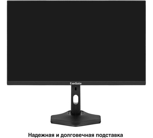 Монитор ExeGate SuperView EH2700TA EX299036RUS