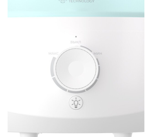 Увлажнитель воздуха Royal Clima RUH-SL260/2.5M-WT