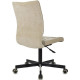 Офисное кресло Бюрократ KE-330M Klaus ткань, песочный