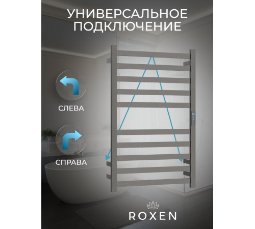 Полотенцесушитель Roxen Plaza 11040-5079GM