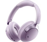 Наушники QCY H3 Pro сиреневый