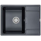Кухонная мойка Paulmark Weimar PM216550-BLM