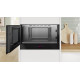 Микроволновая печь Bosch Serie 8 BFL9221B1
