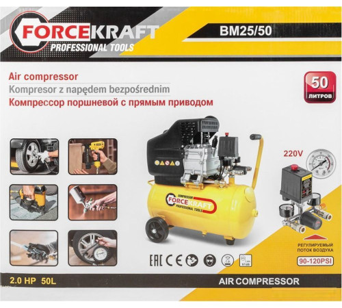 Компрессор ForceKraft FK-BM25/50