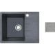 Кухонная мойка БелЭворс Mila L серый, без сифона