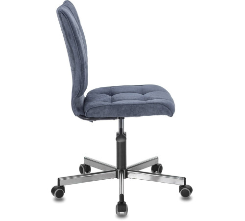 Офисный стул Brabix Stream MG-314 ткань, темно-синий