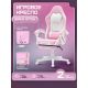 Игровое геймерское кресло Brave WS-7 Kitten Pink