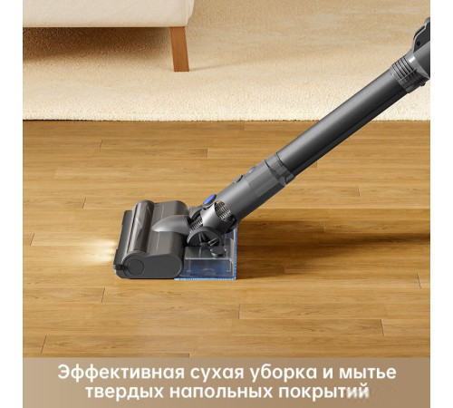 Пылесос Trouver Cordless Vacuum Cleaner J30 VJ12A международная версия