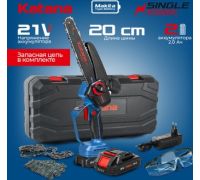 Аккумуляторная пила KATANA AP4210PRO с 2-мя АКБ, кейс