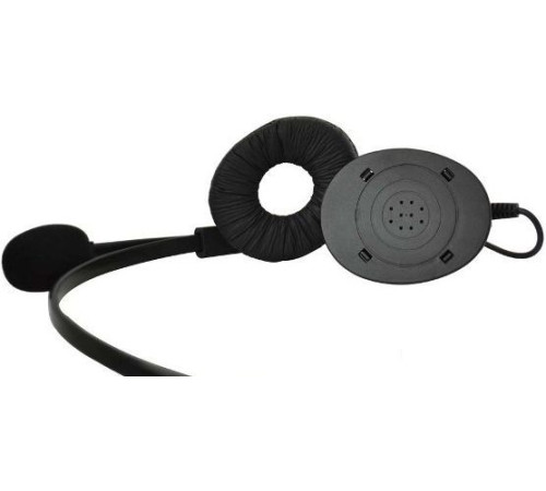 Наушники Accutone UM610 USB